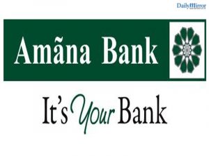 Amana bank